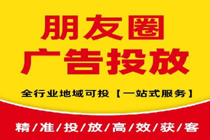百度竞价广告与内容营销的结合策略及案例